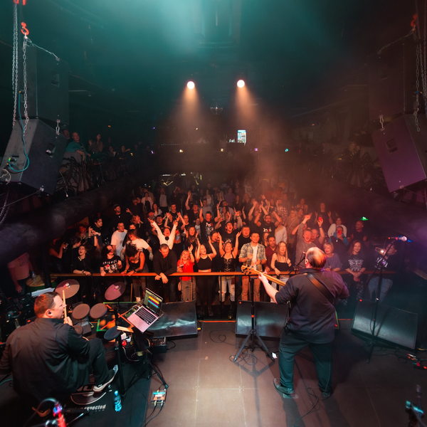 Новогодняя танцплощадка: дискотека 80-х, 90-х