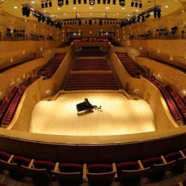 Фортепианный концерт