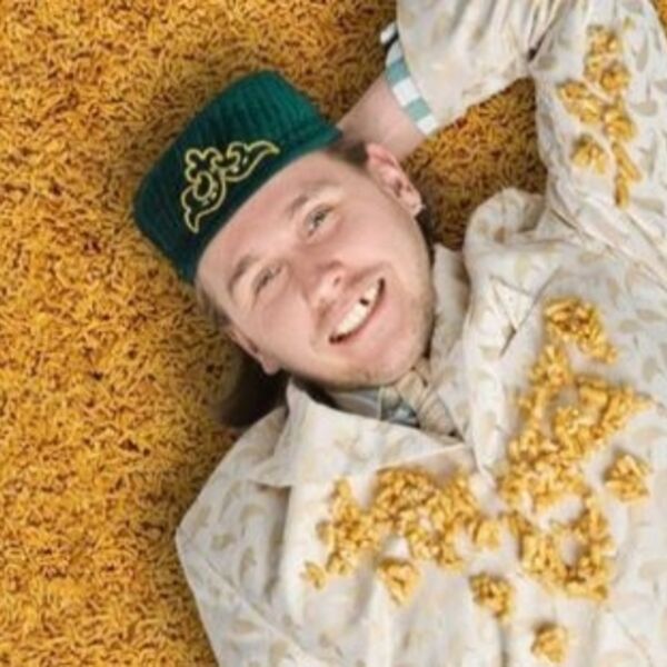 Татарская Народная Дискотека