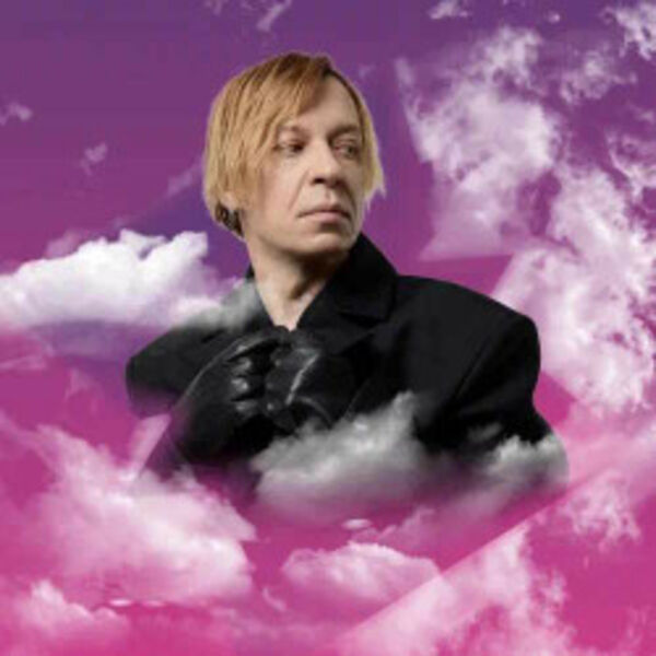 Найк Борзов