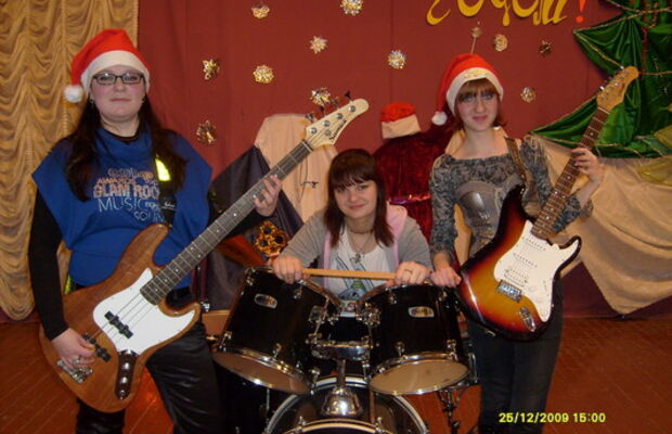 Выступление в 2009 году на празднике Новый год