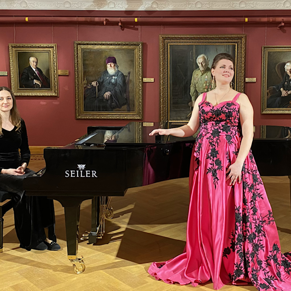 Первое свидание