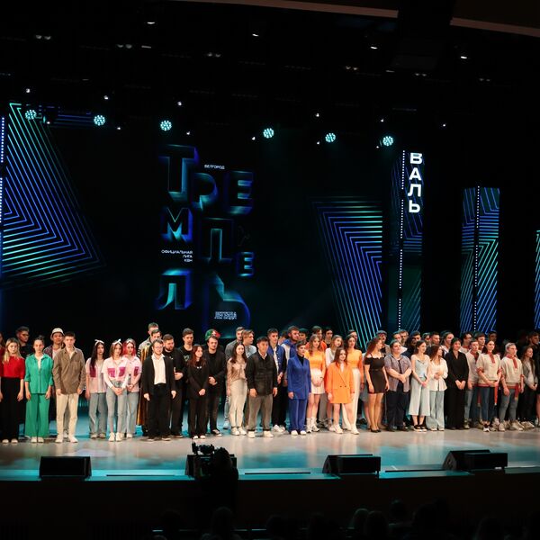 Фестиваль Центральной лиги КВН «Тремпель». Гала-концерт