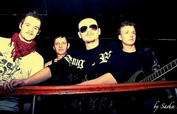 Полный Доступ