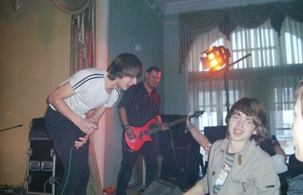 Фестиваль "Рок-Фронт"