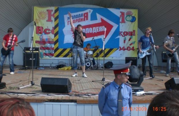 Live 2009