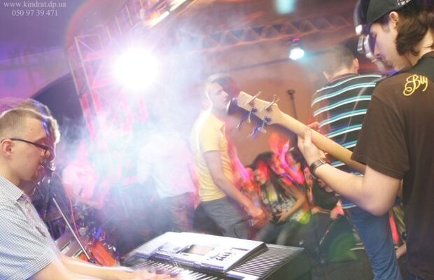 Красный Парламент