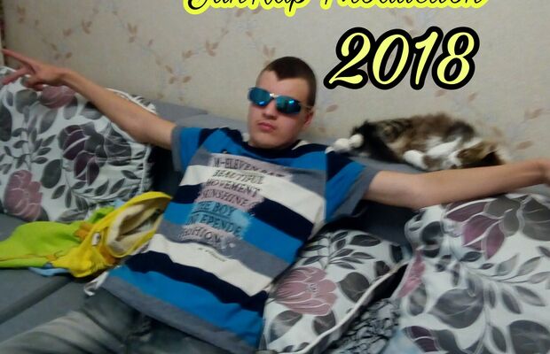 Мои обработанные фотки.