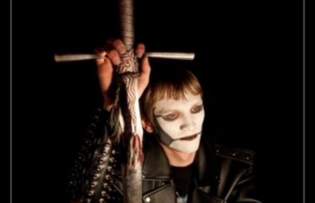 Из тьмы веков