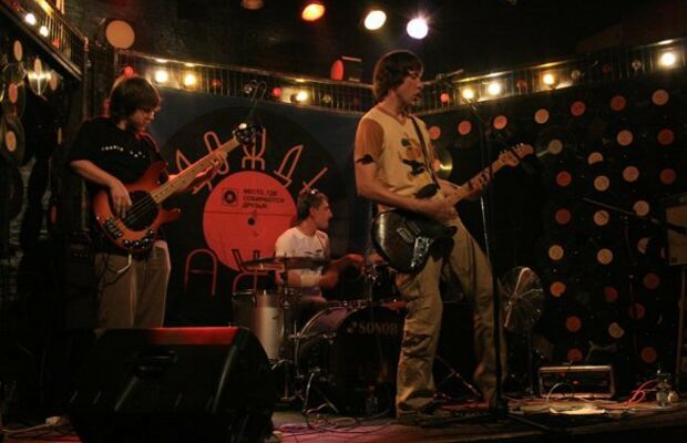 Наши концерты