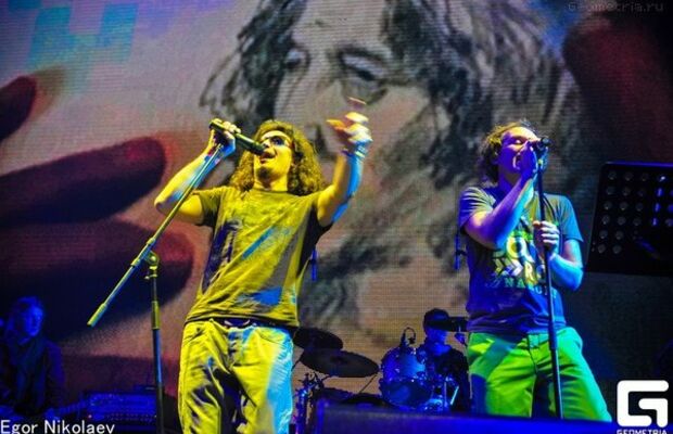 Второй первый