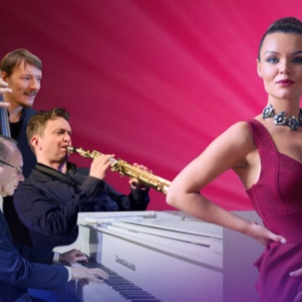 Джаз и хиты эстрады