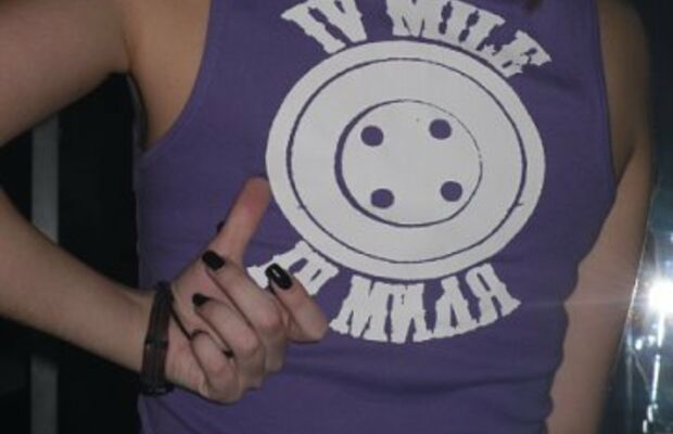 Арт-клуб "Выход" 