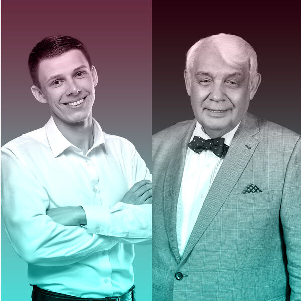 Это было недавно, это было давно