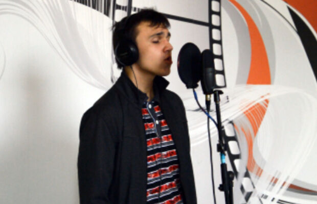 "Рабочий" процесс (2016)