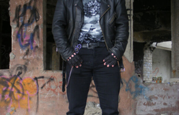 фото группы