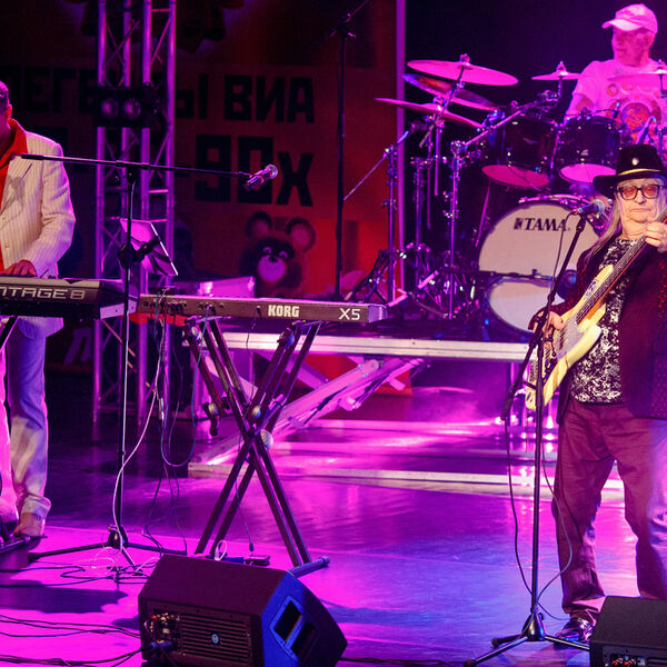 Легенды ВИА 70–80-х. Мы из СССР