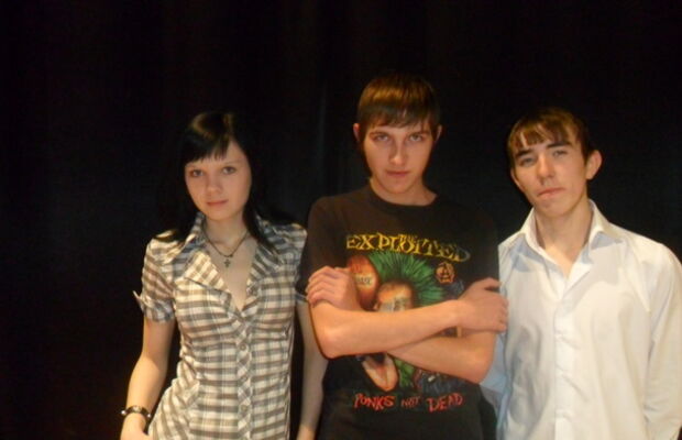 НасТРОЕние