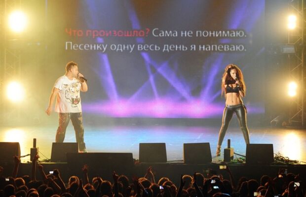 Фото с выступлений группы МелиSSа