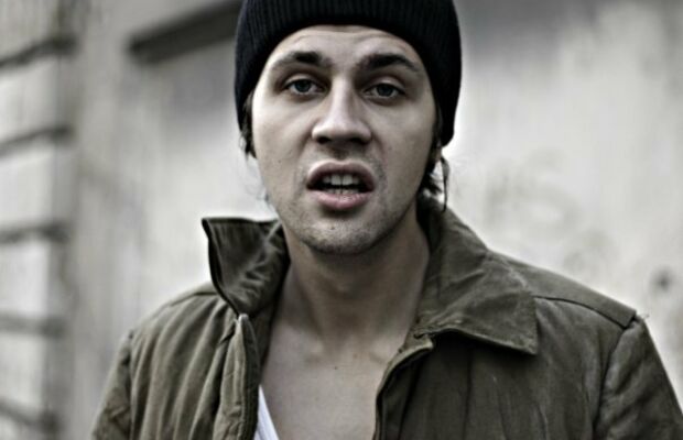 Гламурная фотосессия