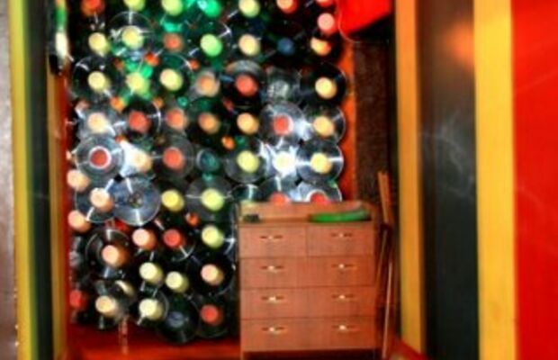 Наши концерты