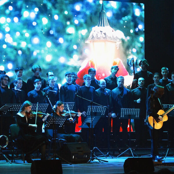 Ансамбль этнической и духовной музыки «Алконостъ». Рождественская песнь