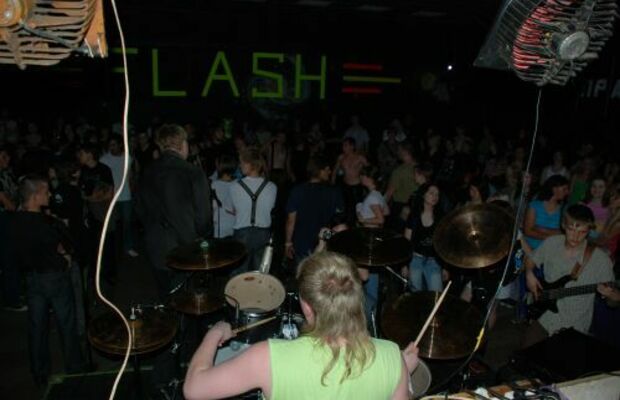 Тени Растений