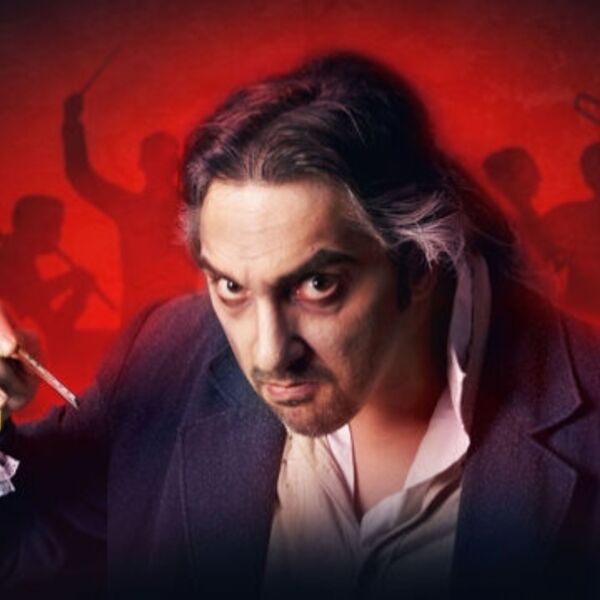 ТОДД с оркестром. Северный флот