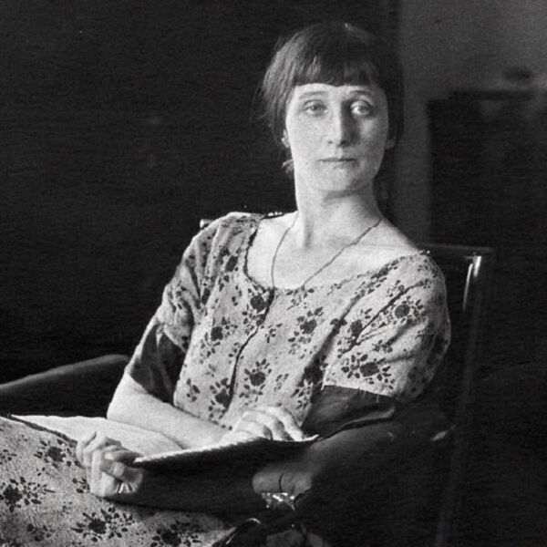 «Сердце к сердцу». Поэзия Анны Ахматовой