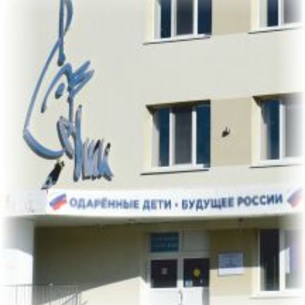 История России в шедеврах отечественного искусства