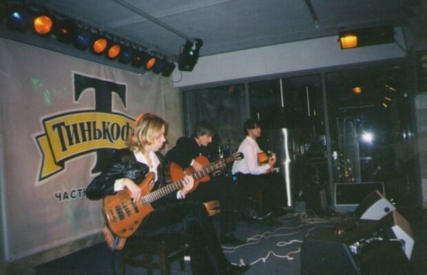 Былое и Думы ....