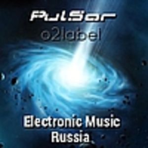 Pulsar