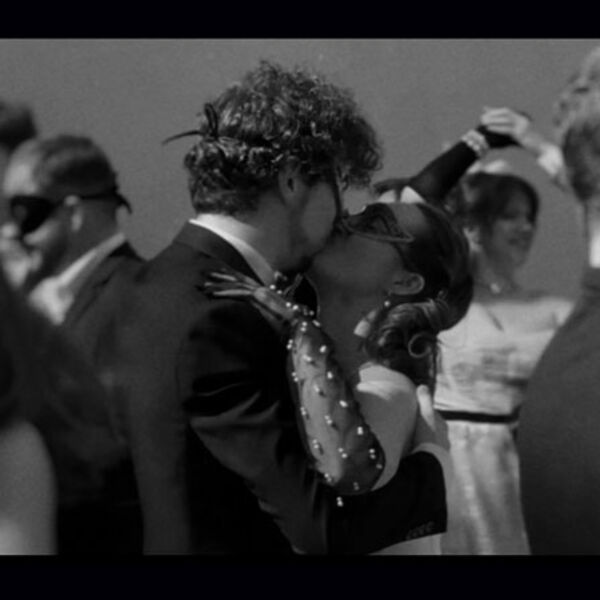 Новогодний «Бал грёз»