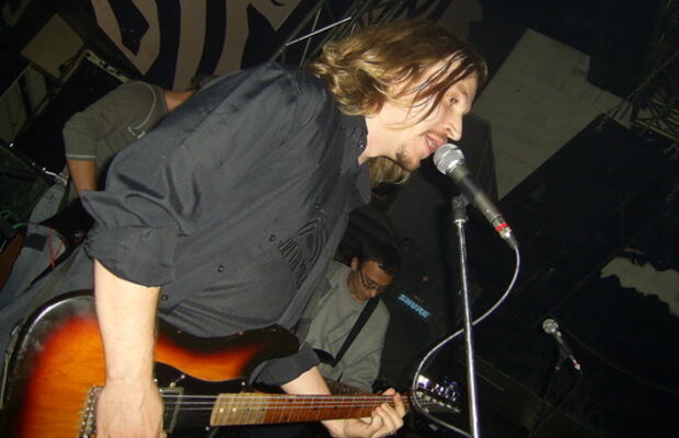 ГАЛЛЮЦИНОГЕН фото