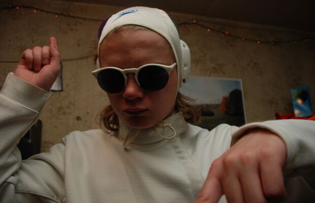 Овощной бал