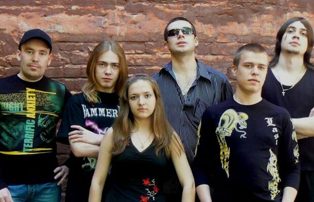 Александрия