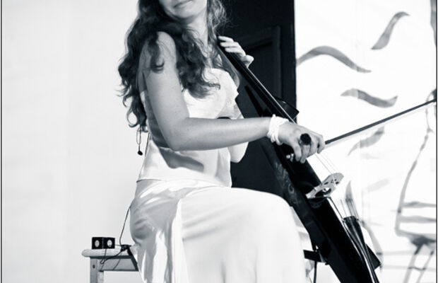 Vespercellos концертное