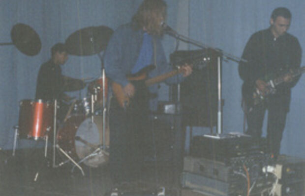 ГАЛЛЮЦИНОГЕН фото