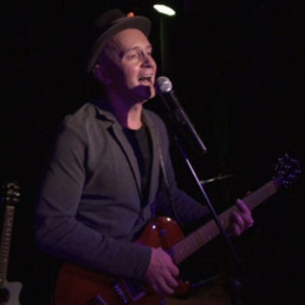 Эх, Друг Гитара