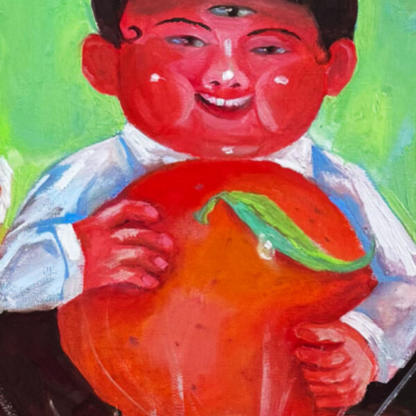 Китай-Город 4724