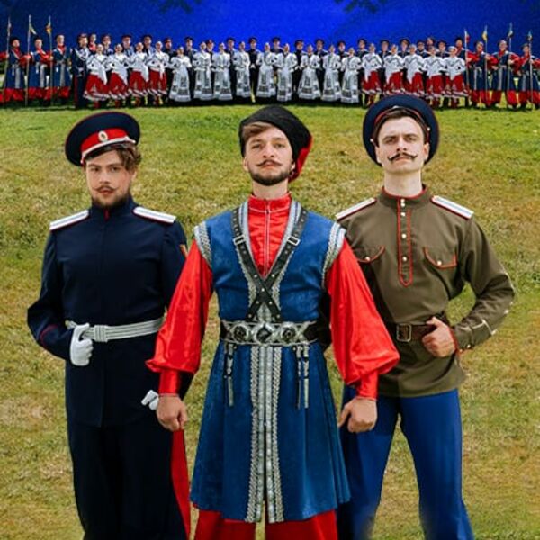 Концертная программа «Слава казаков сквозь призму веков»