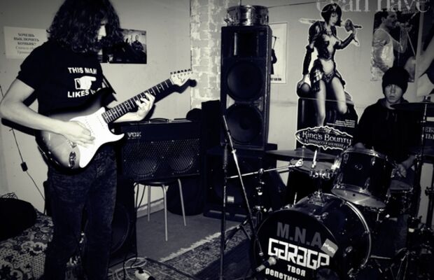 Play - Play - Play!!!™