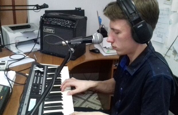 Радио "Скит"