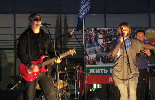 Оскольская Осень. новолетний фестиваль