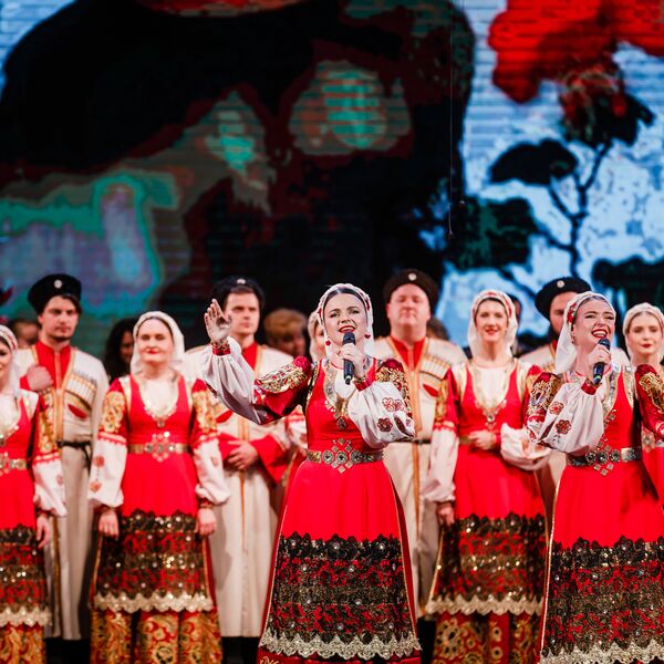 Песни родной земли