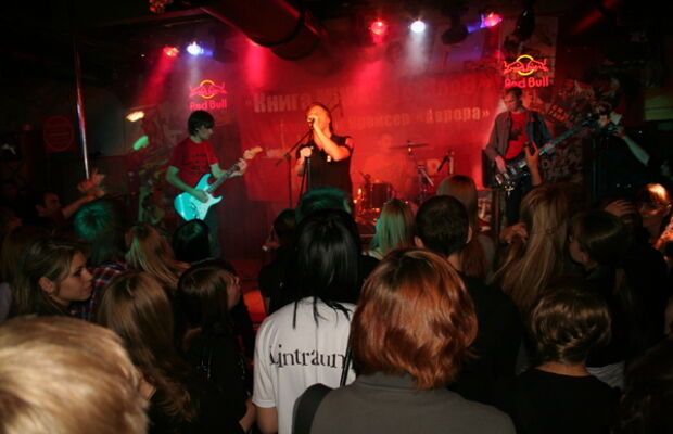 Lintraum в Баре Че Гевара, г.Красноярск