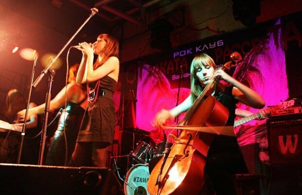 Концертные фотки