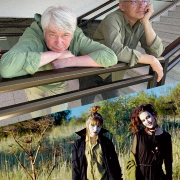 Неоретро. Ладья