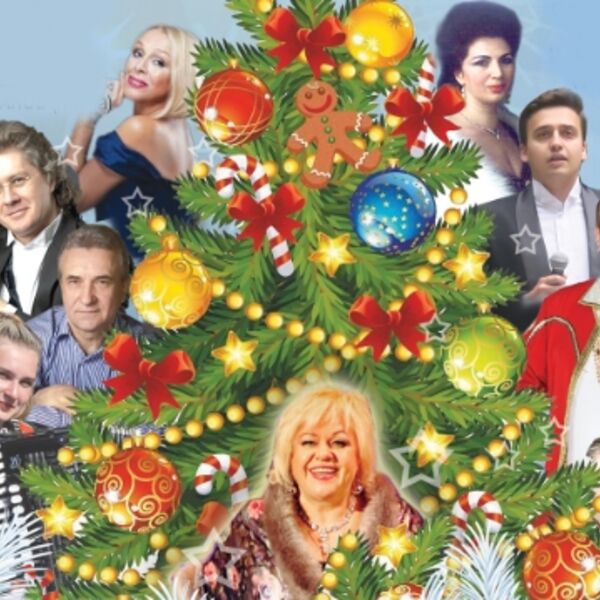 Говорят, под Новый Год...