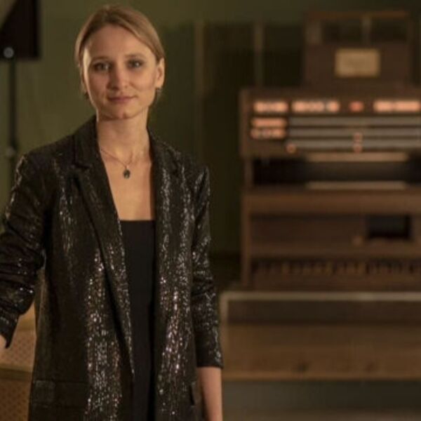 Органный Единство противоположностей